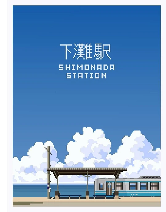 Pixel Art example 3